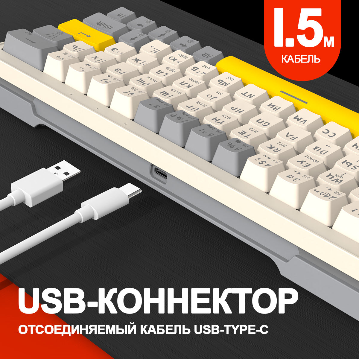 ZA63 мини игровая клавиатура механическая с подсветкой 60%