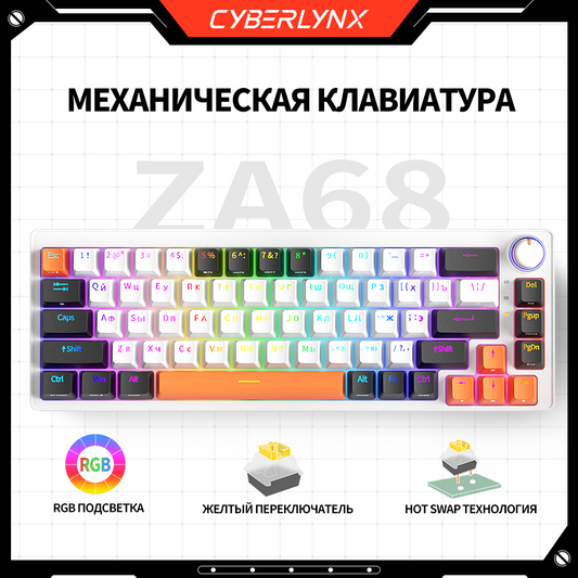 ZA68 мини игровая клавиатура механическая с подсветкой 65%