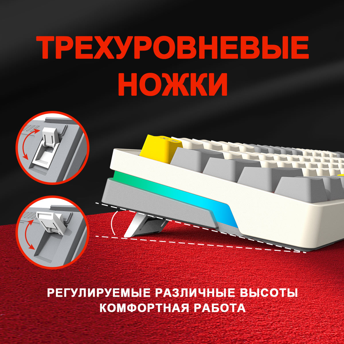 ZA63 PRO беспроводная клавиатура механическая с подсветкой