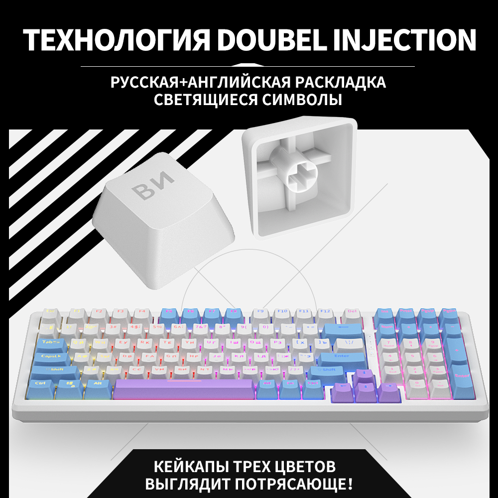 K99 игровая клавиатура механическая с подсветкой 95%