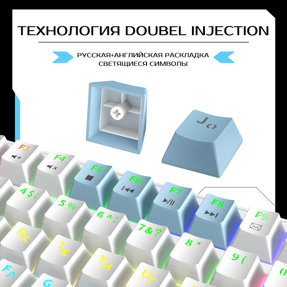 ZA87 проводная клавиатура механическая для компьютера 80%