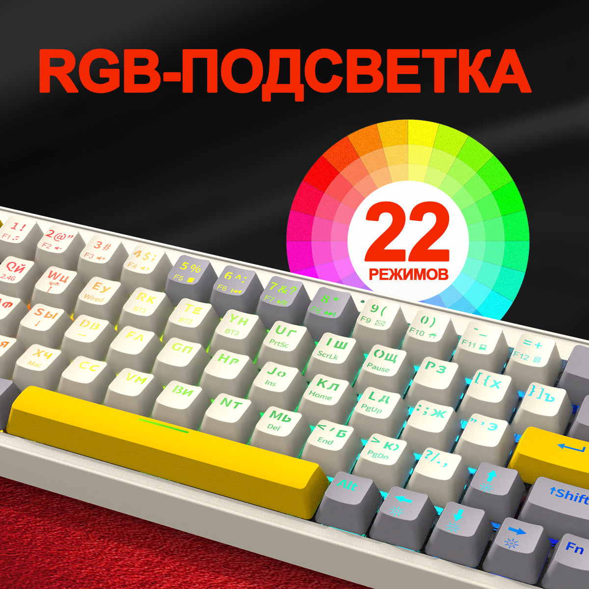 ZA63 мини игровая клавиатура механическая с подсветкой 60%